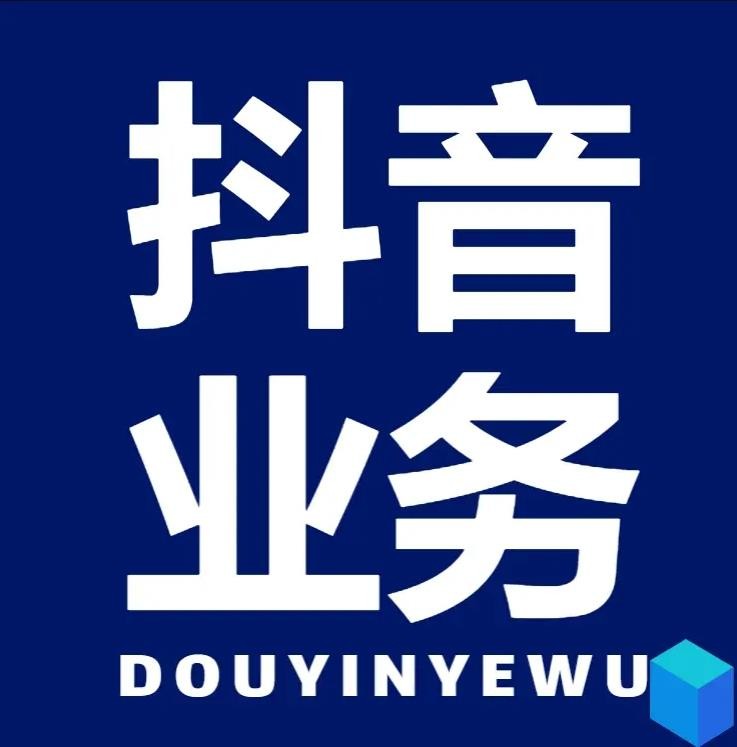买赞qq