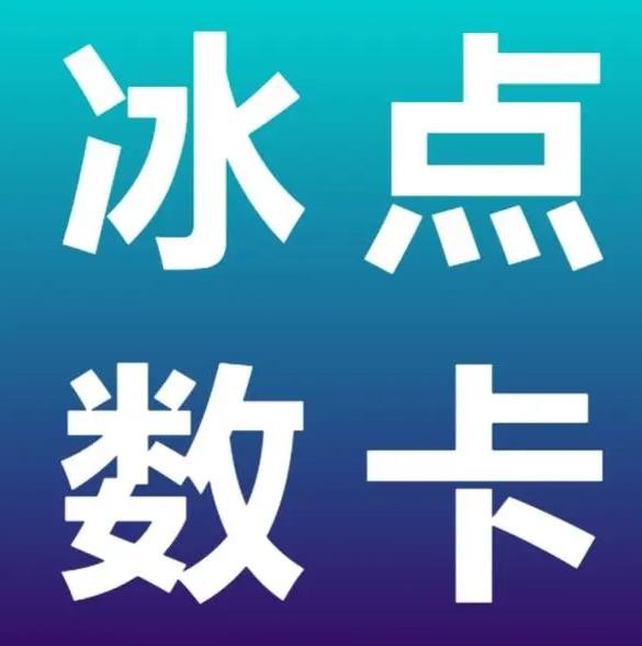 买赞qq